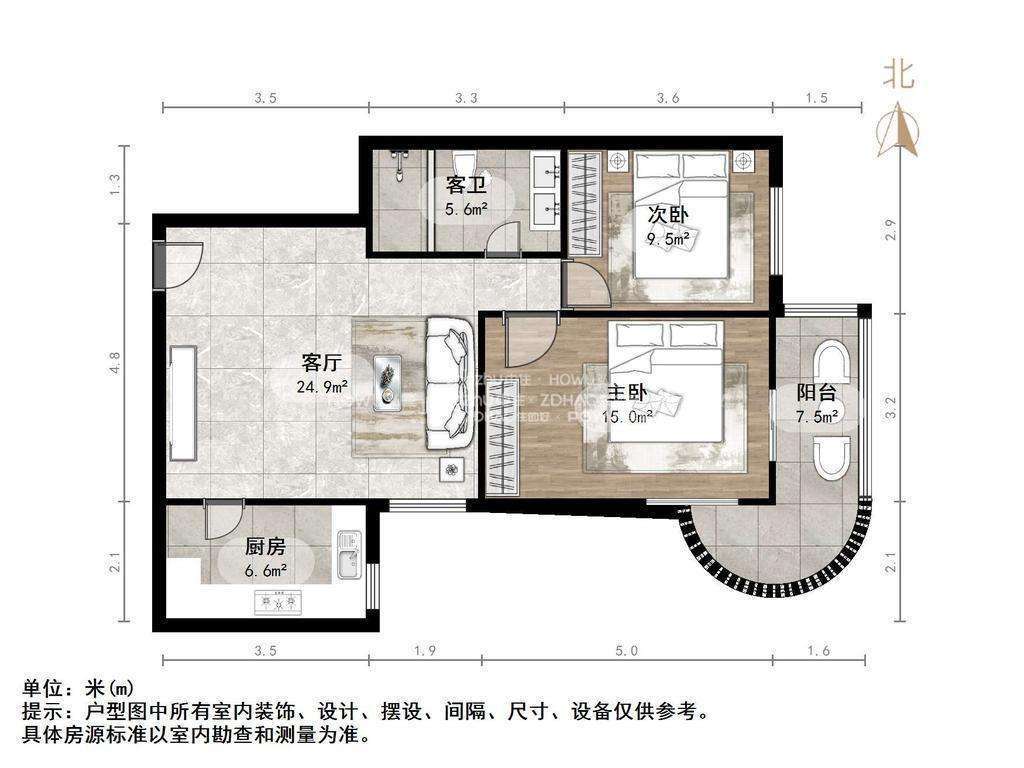 文化东路山师宿舍