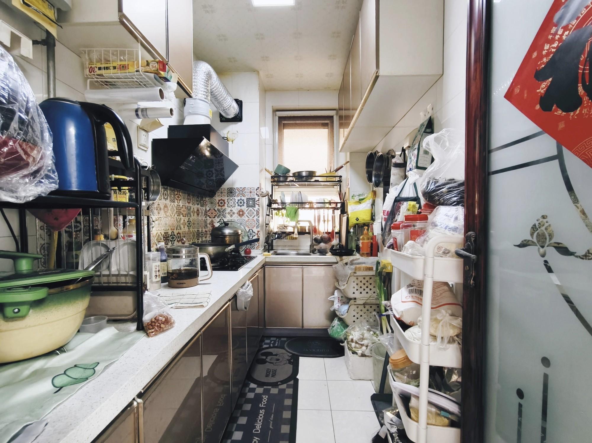 鲁商凤凰城