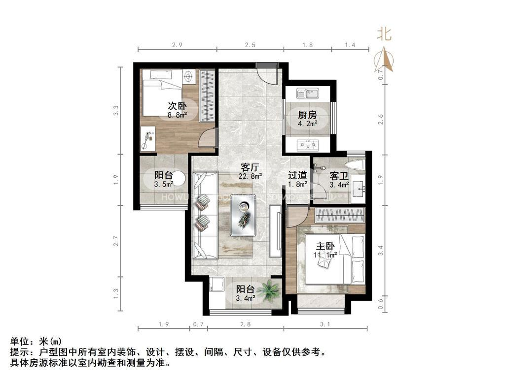 海亮艺术华府