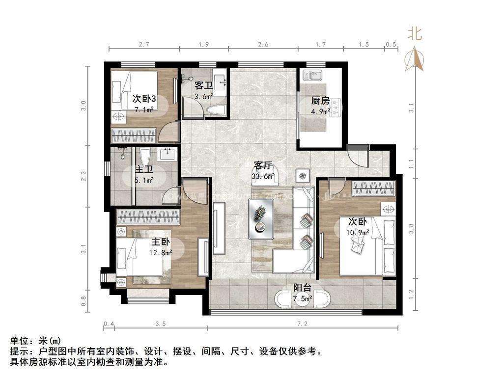 远洋凤栖翰林