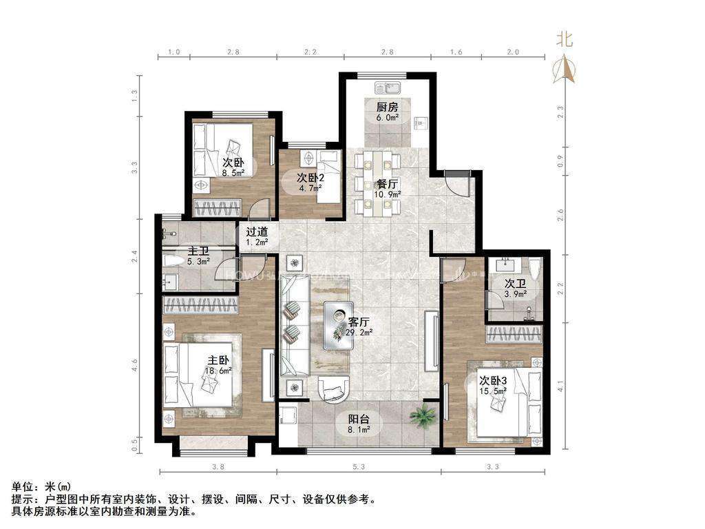 杨柳春风