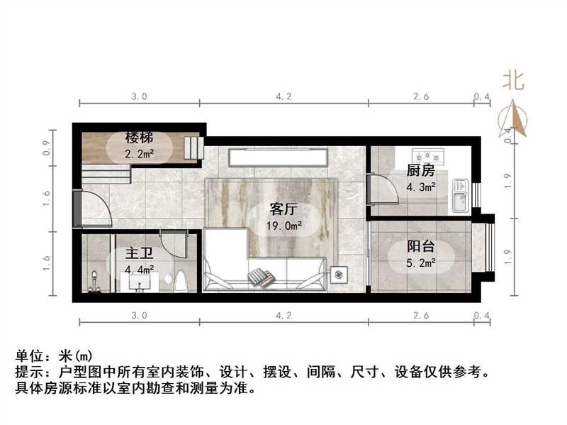 恒大滨河左岸公寓(临湖公馆花园)