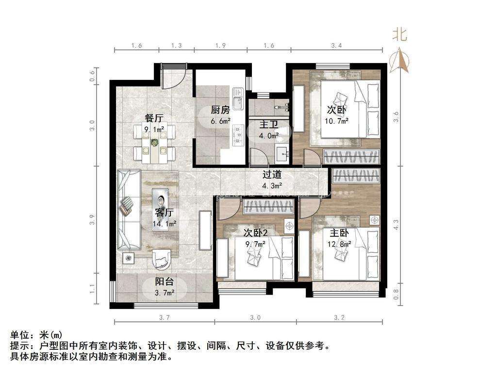 中海御山首府