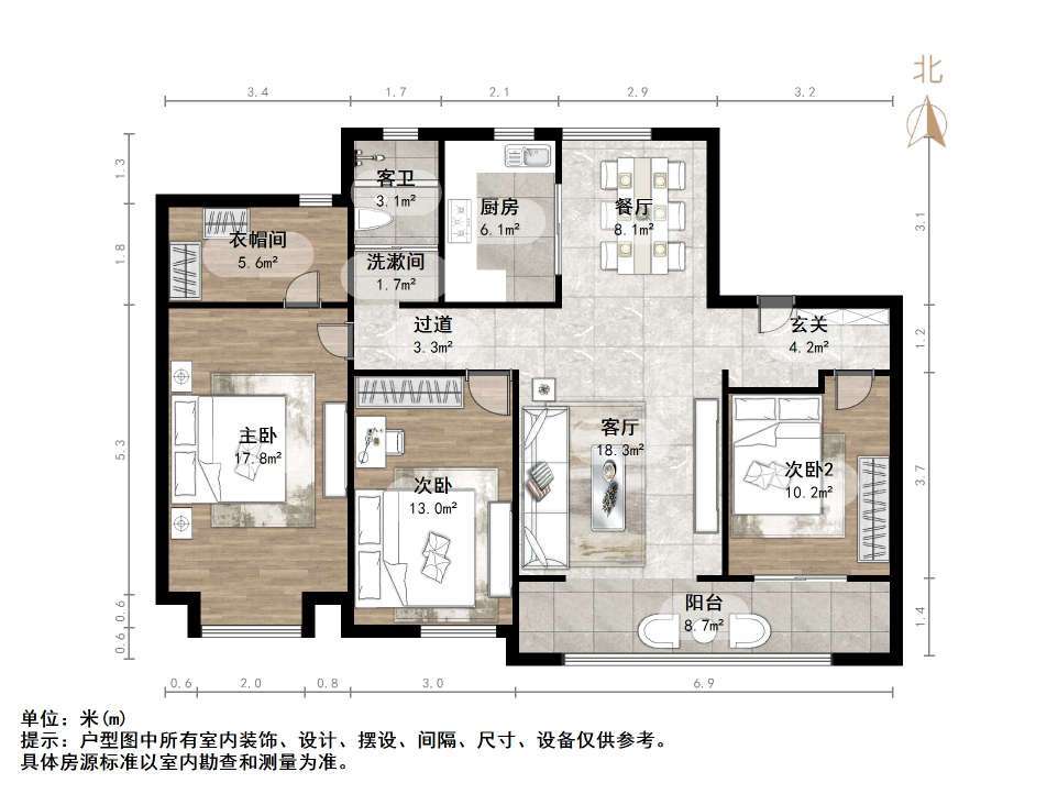 世茂云麓府