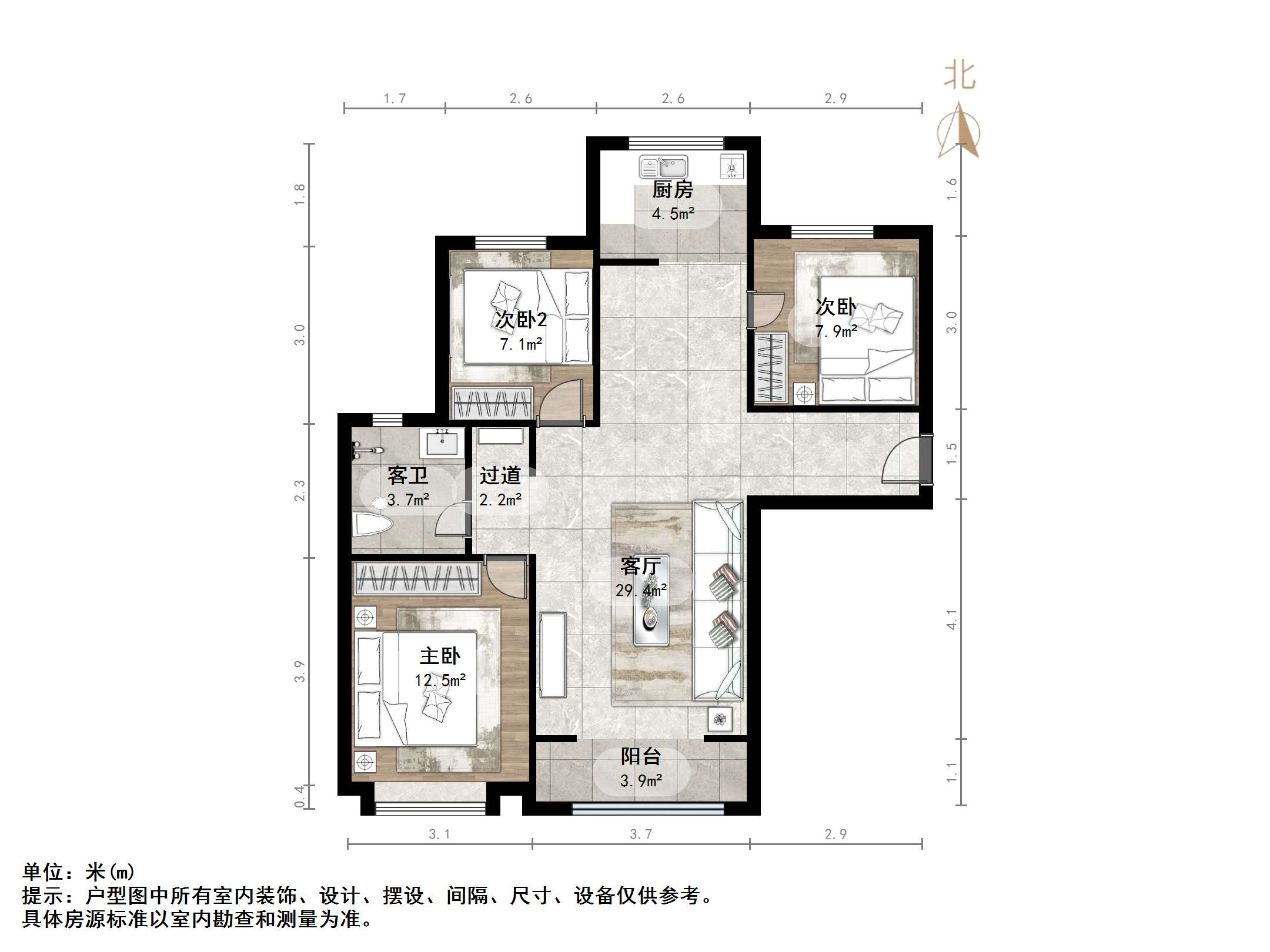 绿地城