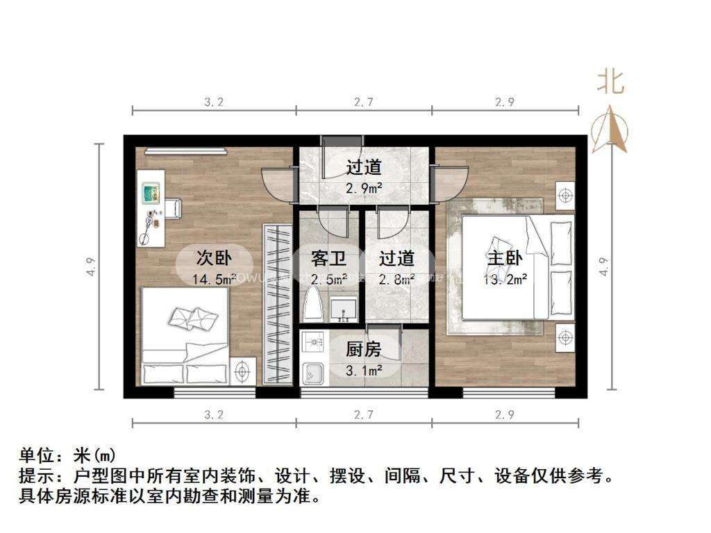 吉尔南苑