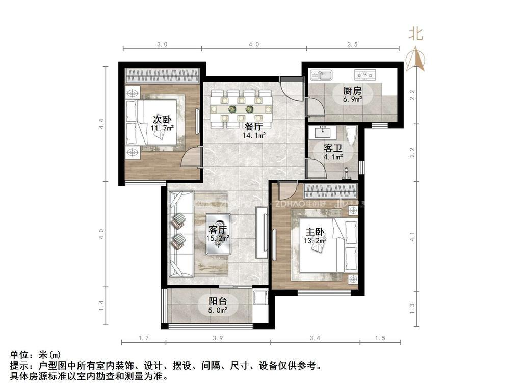 海信都市阳光