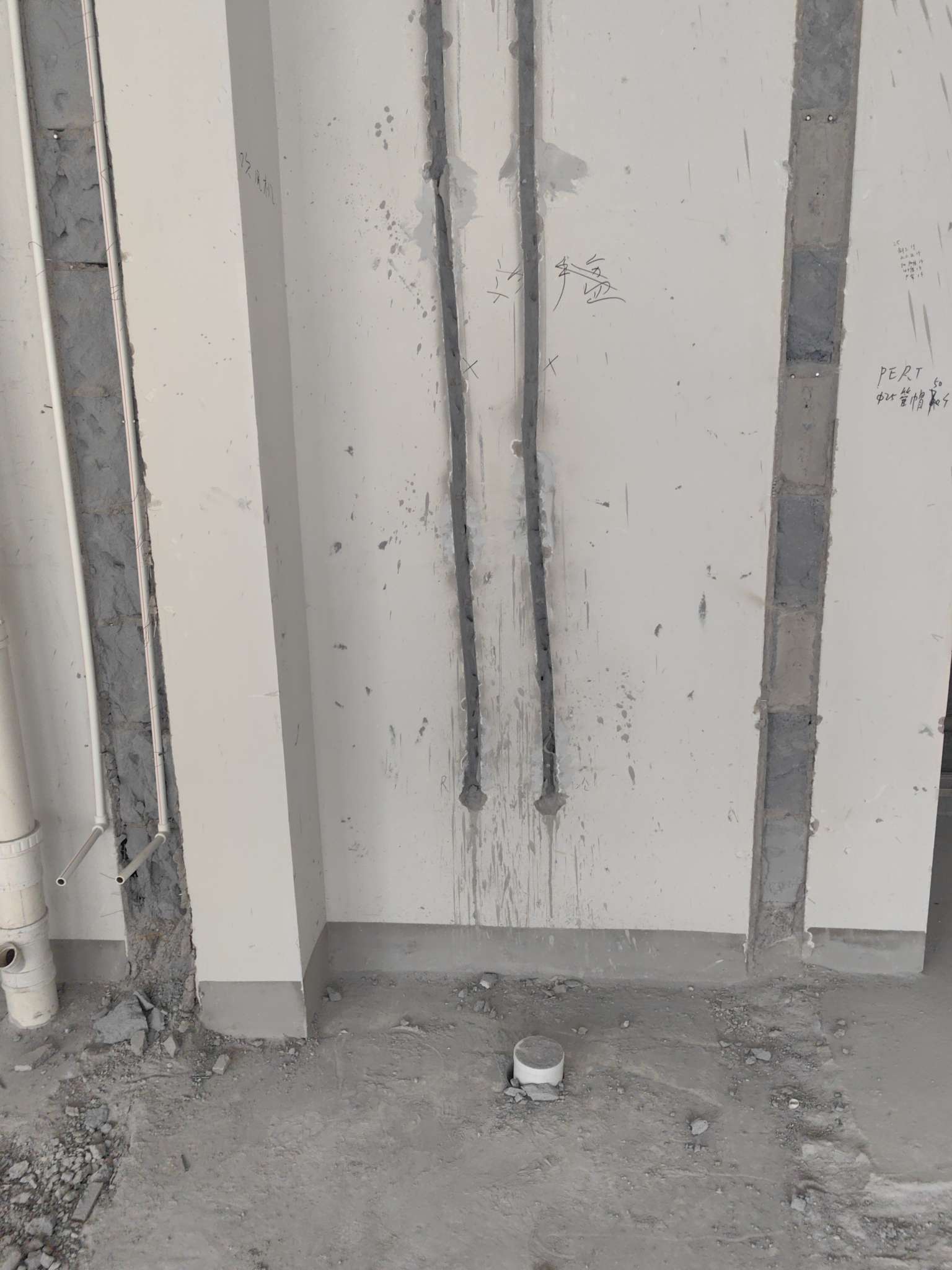 中新锦绣天地东苑一区