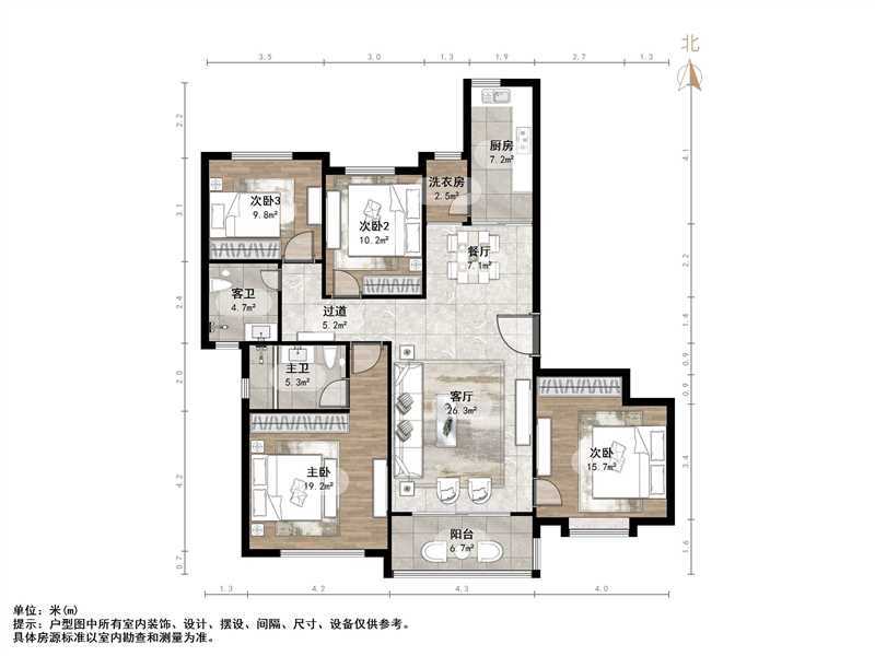 恒大滨河左岸