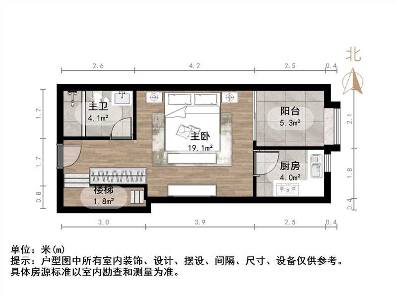 恒大滨河左岸公寓(临湖公馆花园)