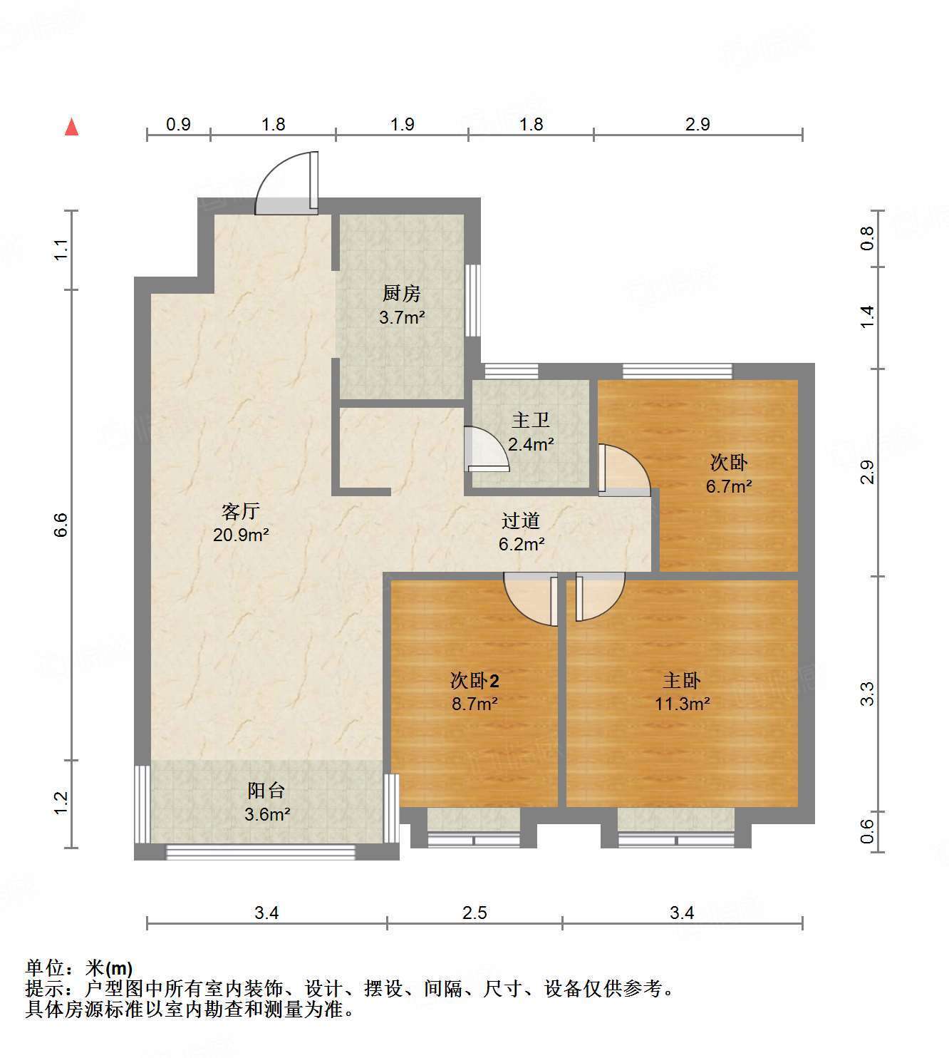 新城香溢华庭
