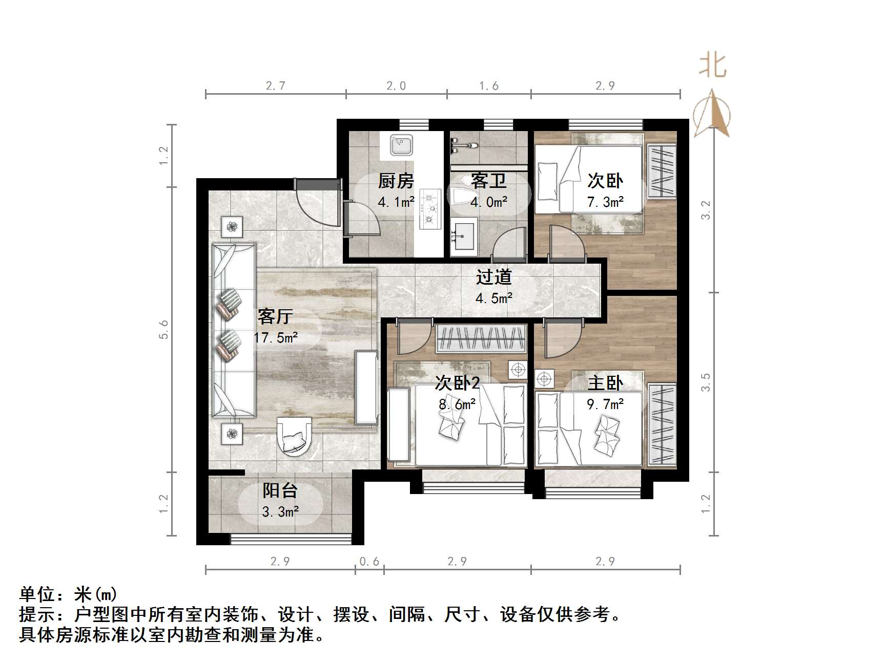 龙湖春江郦城
