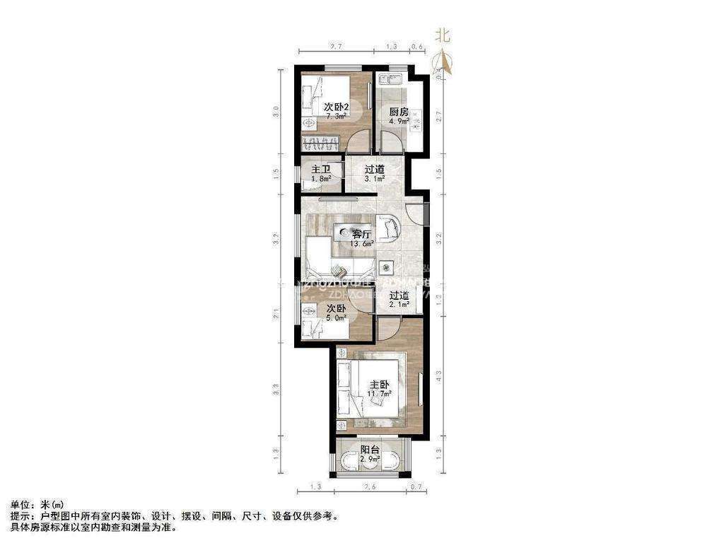 保利天禧