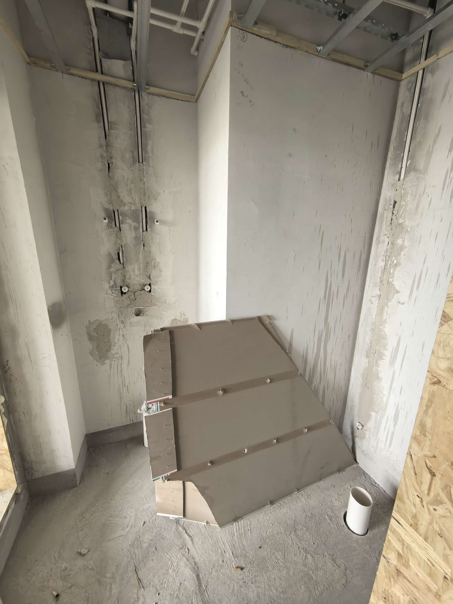 中新锦绣天地东苑一区