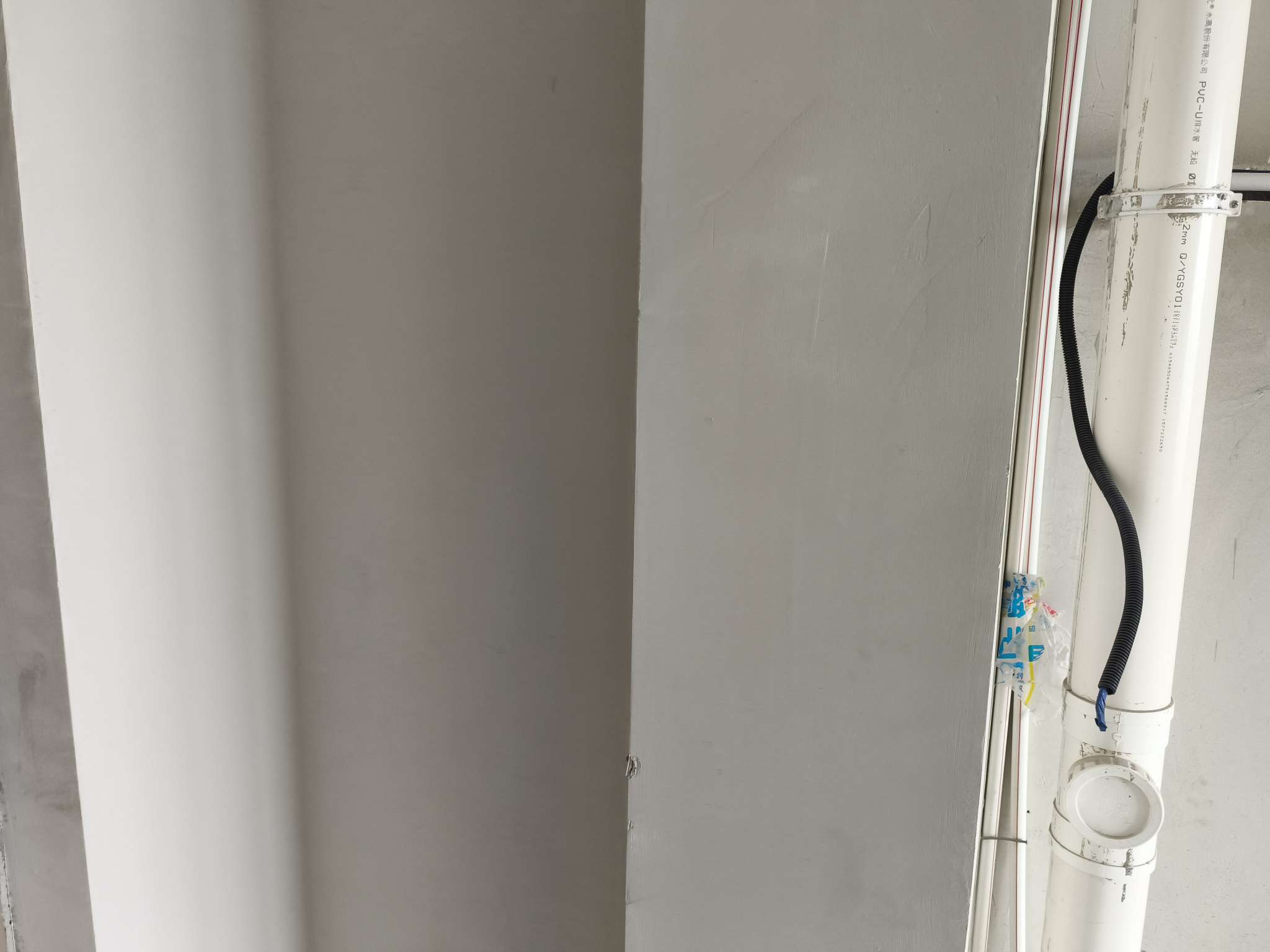 中新锦绣天地东苑一区