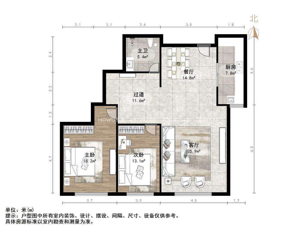 大地锐城