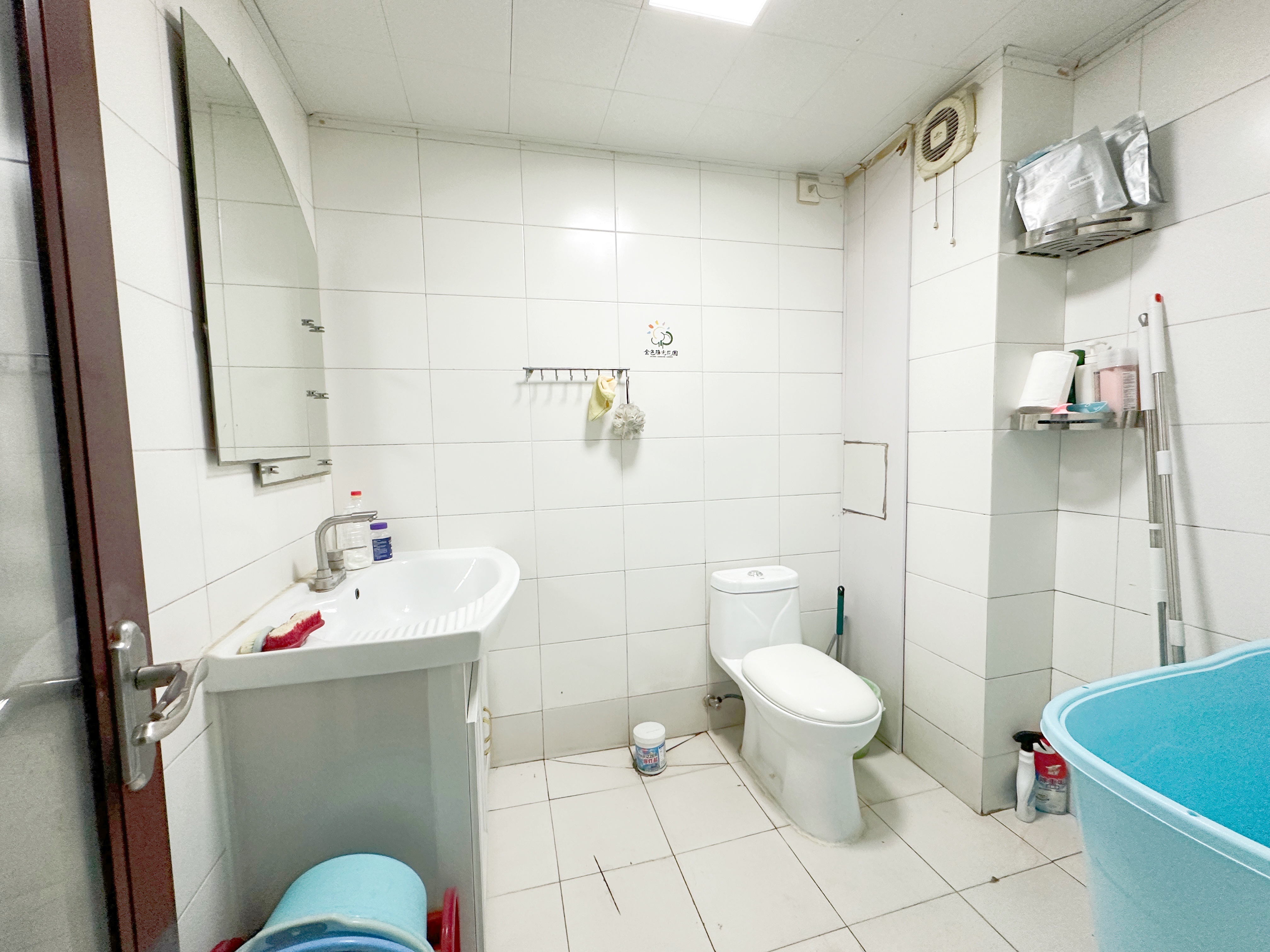 华夏金色阳光花园