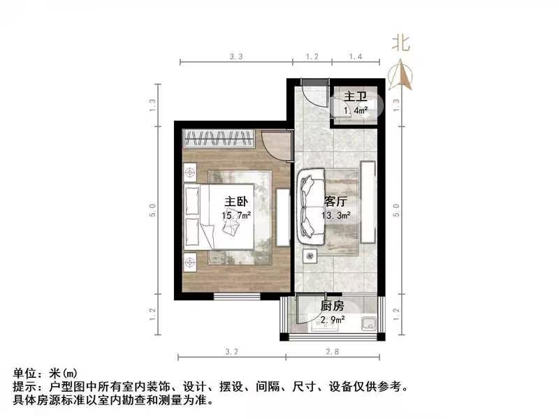 山东大学老校第二宿舍