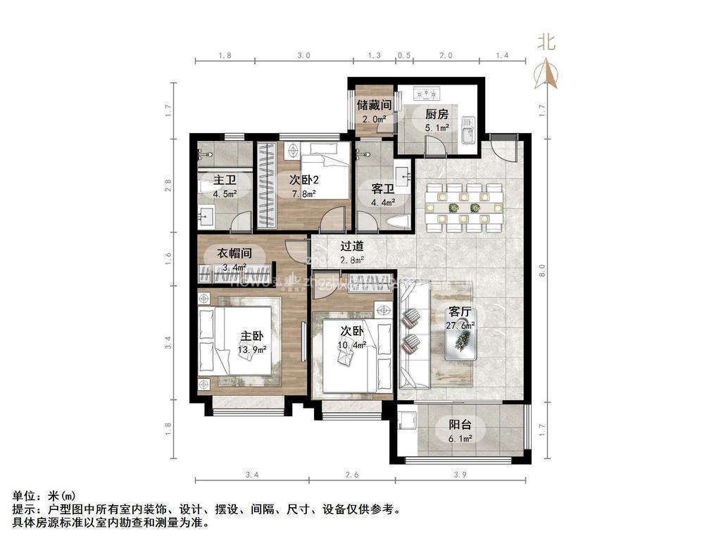 恒大御峰