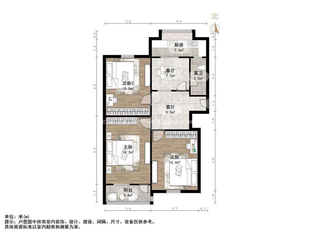 科院路单位宿舍