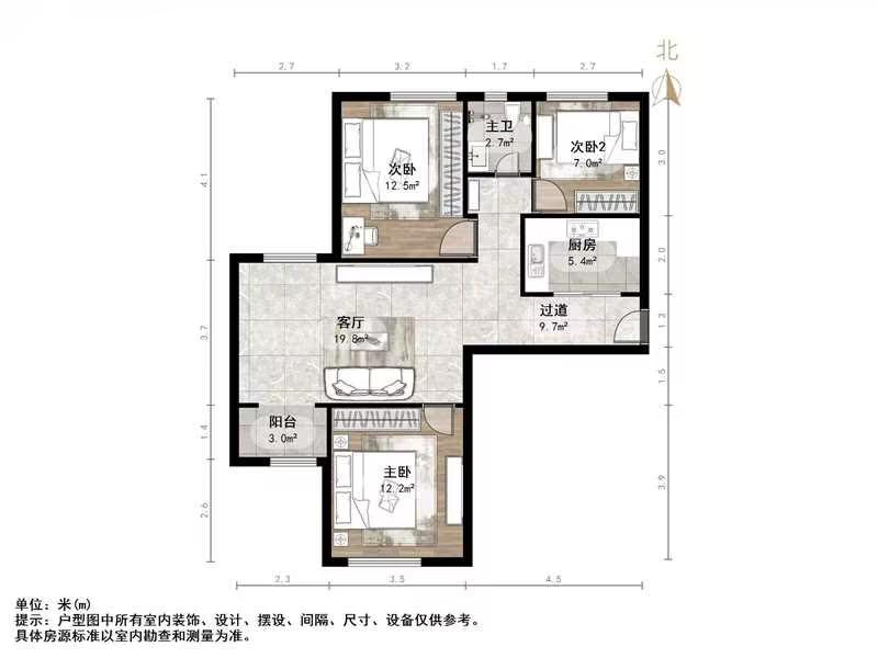 鑫苑名家