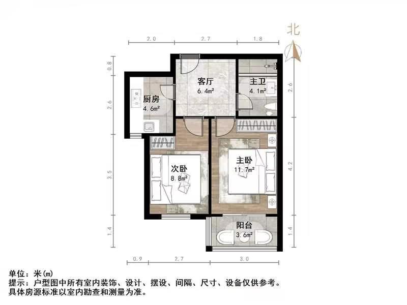 远洋湖印都会