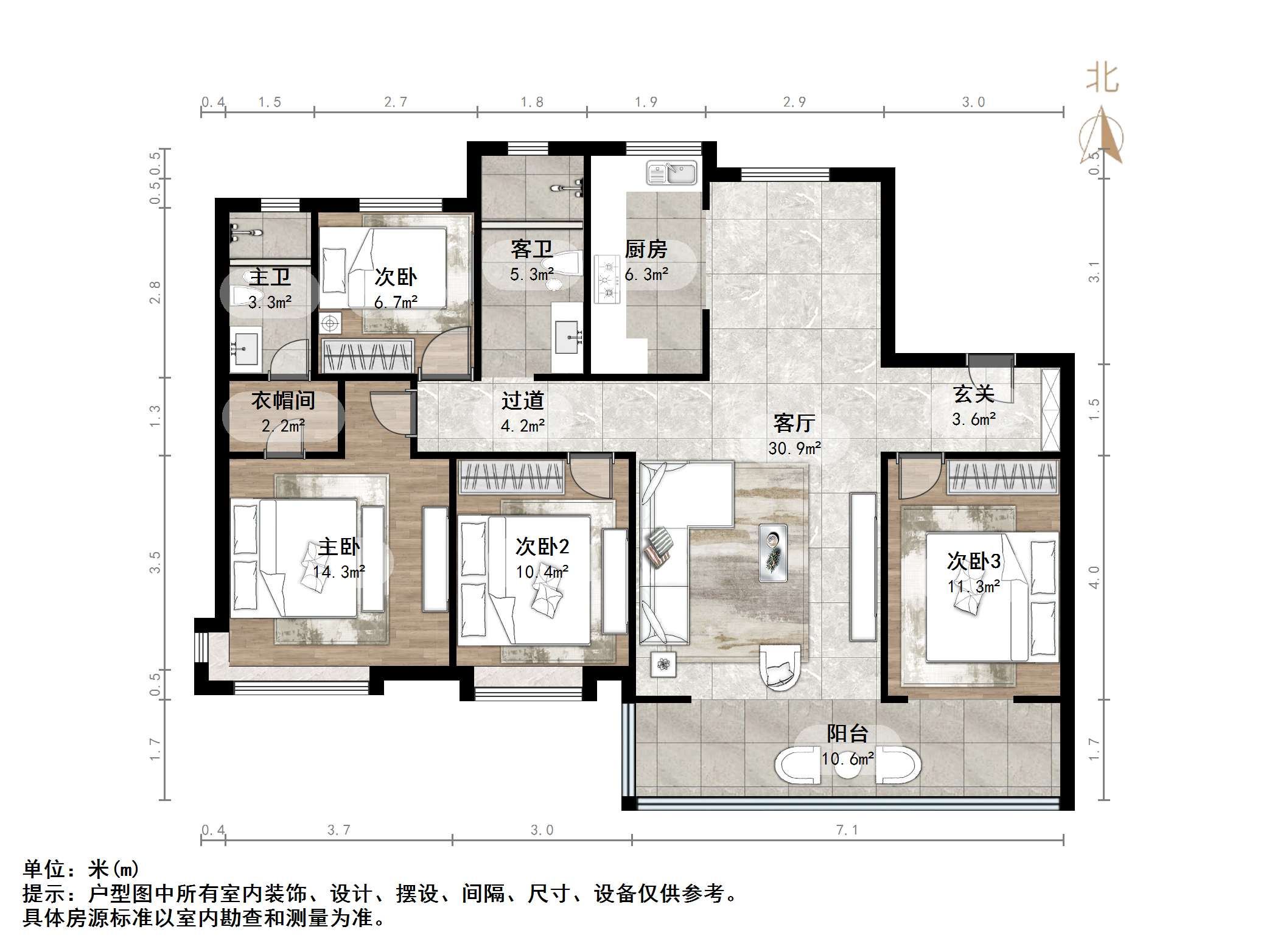 万科龙湖城市之光