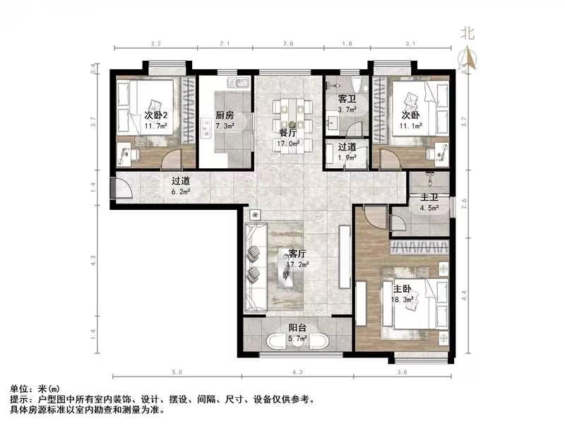 保利海德公馆