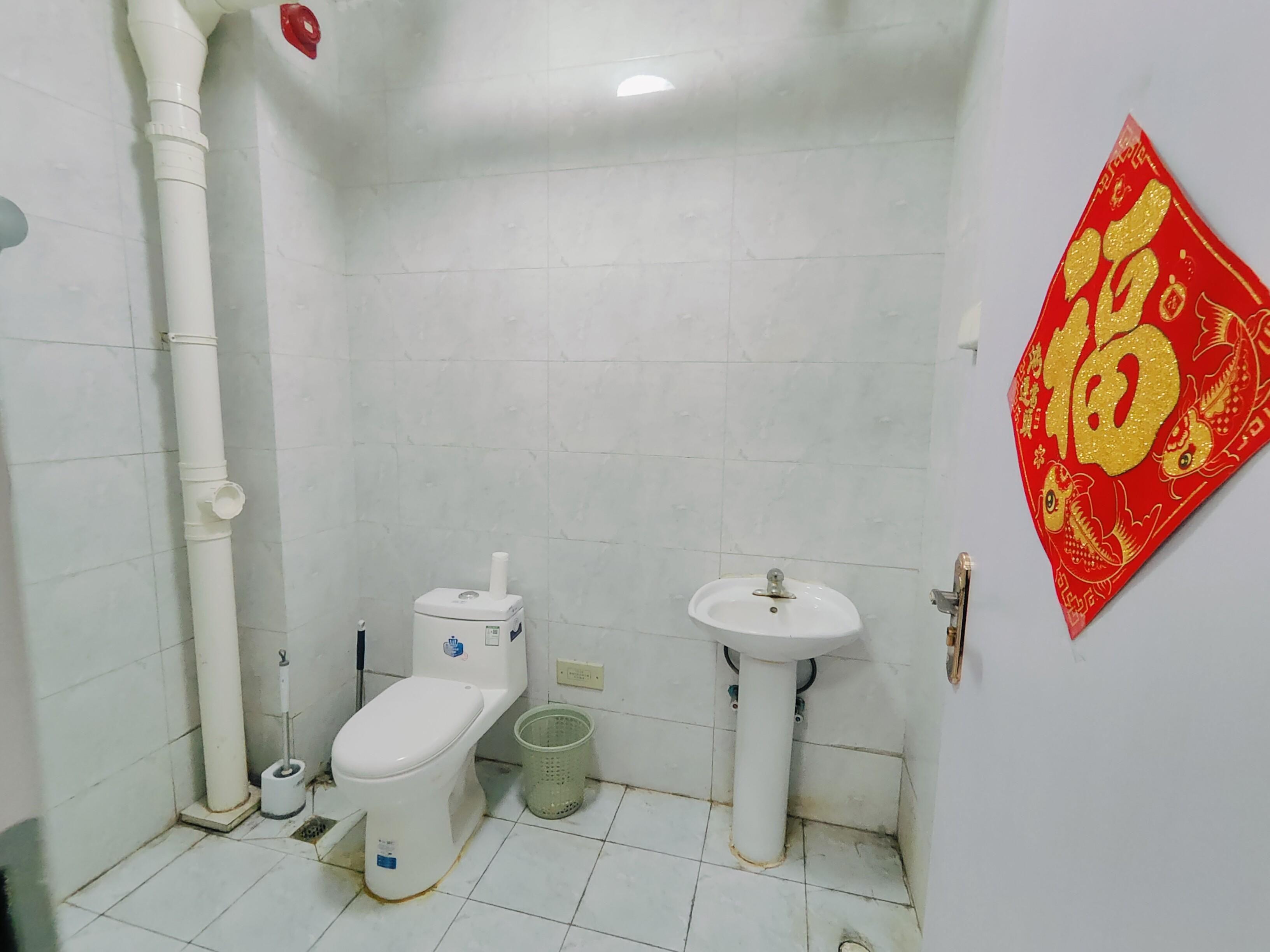远洋湖印都会