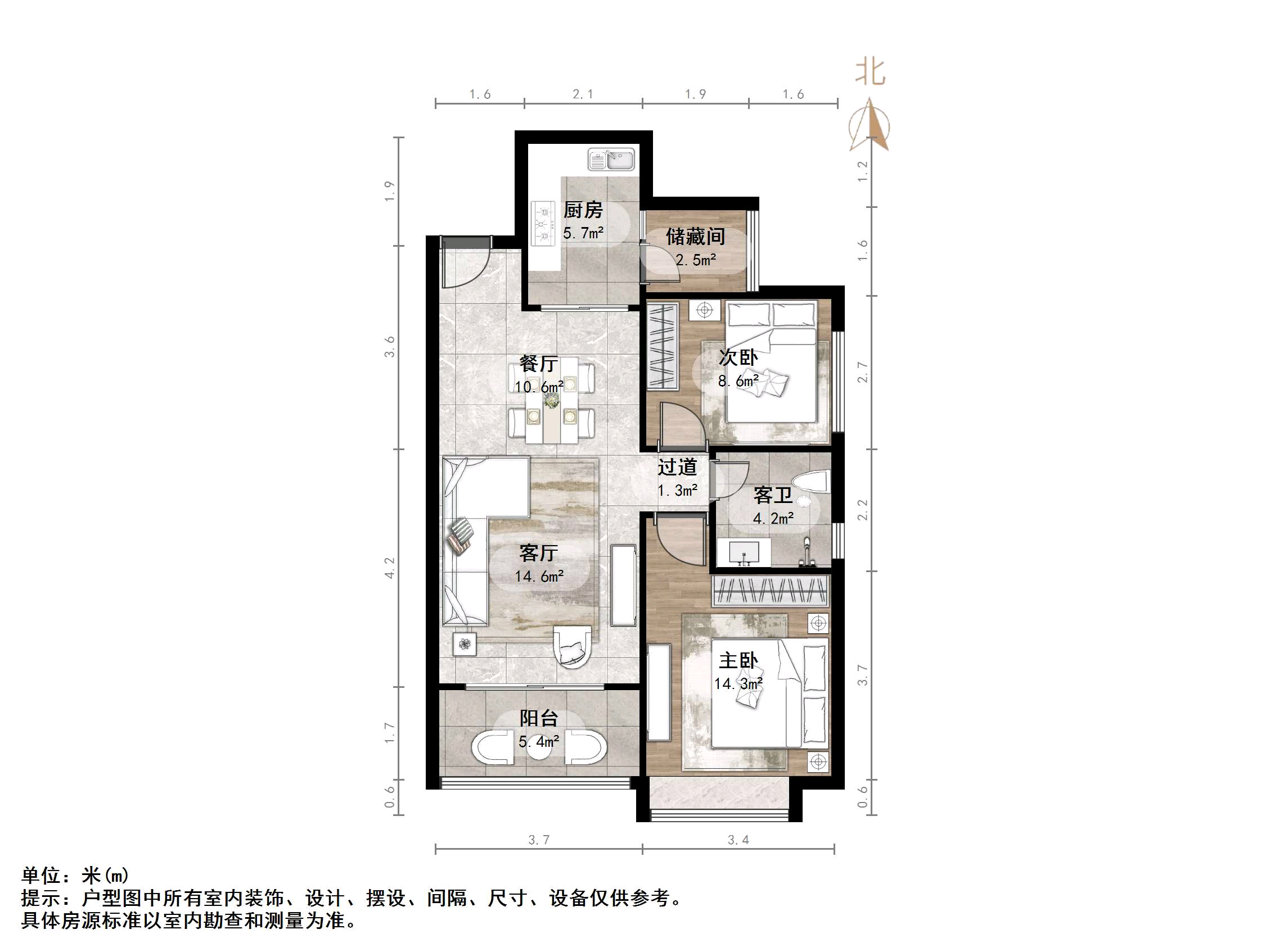 恒大雅苑东区
