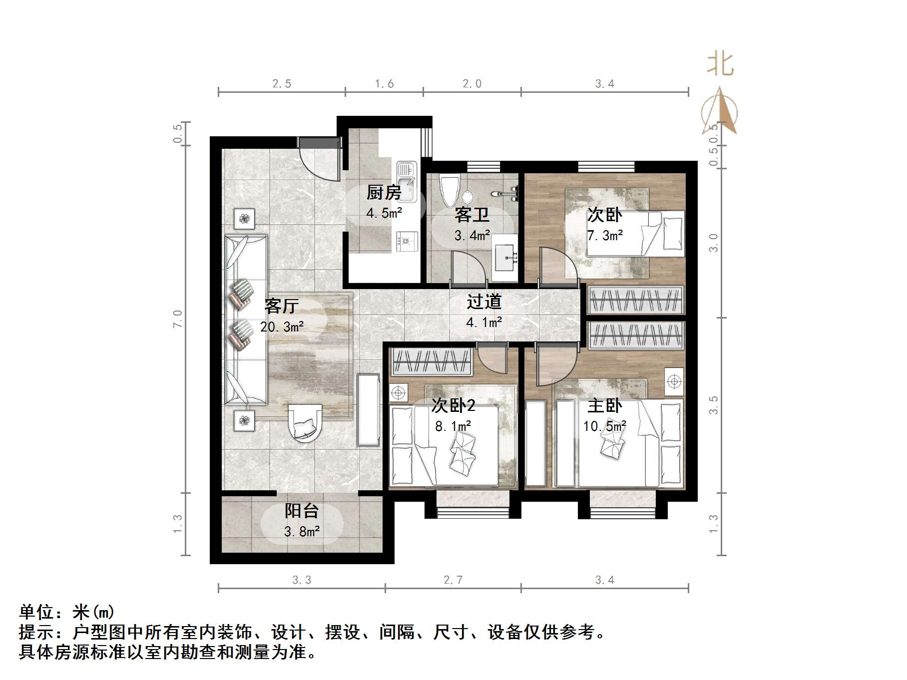 枫丹名郡园