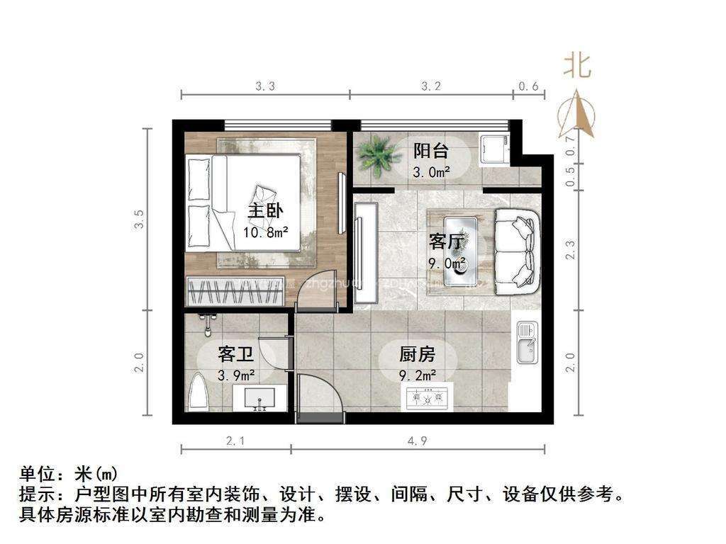 路劲御景城