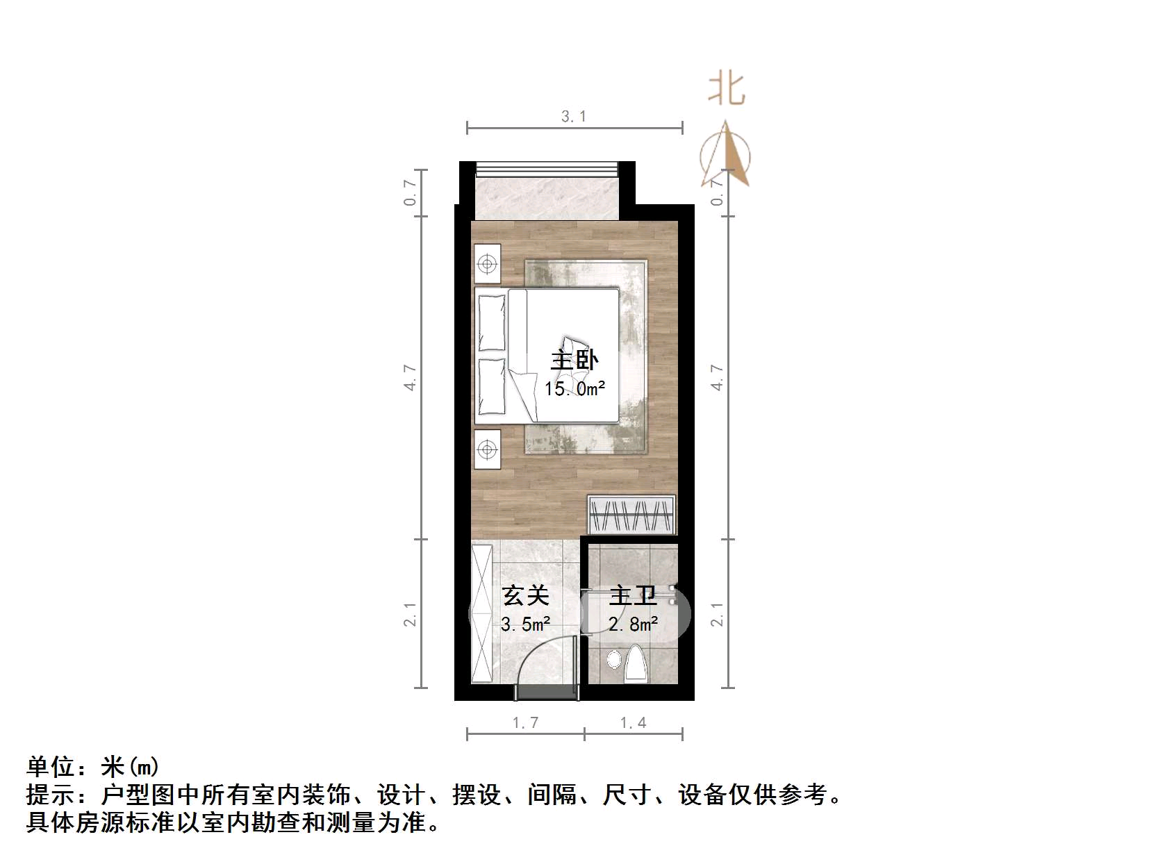 保利中科创新广场