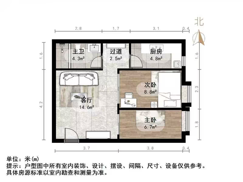 恒大滨河左岸公寓(临湖公馆花园)