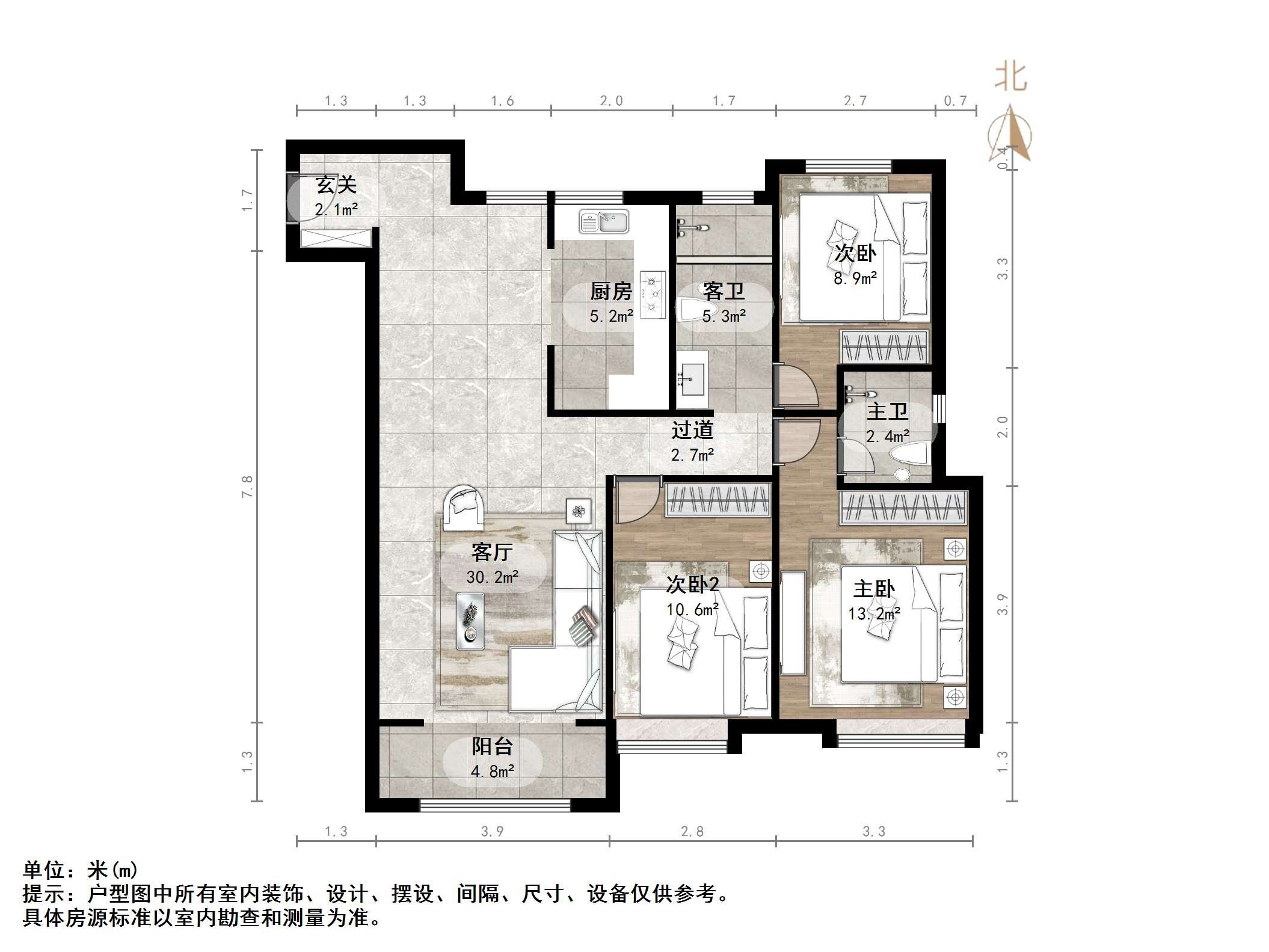 万科翡翠山语
