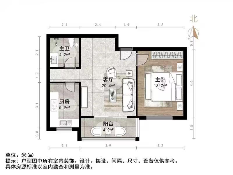 明福苑