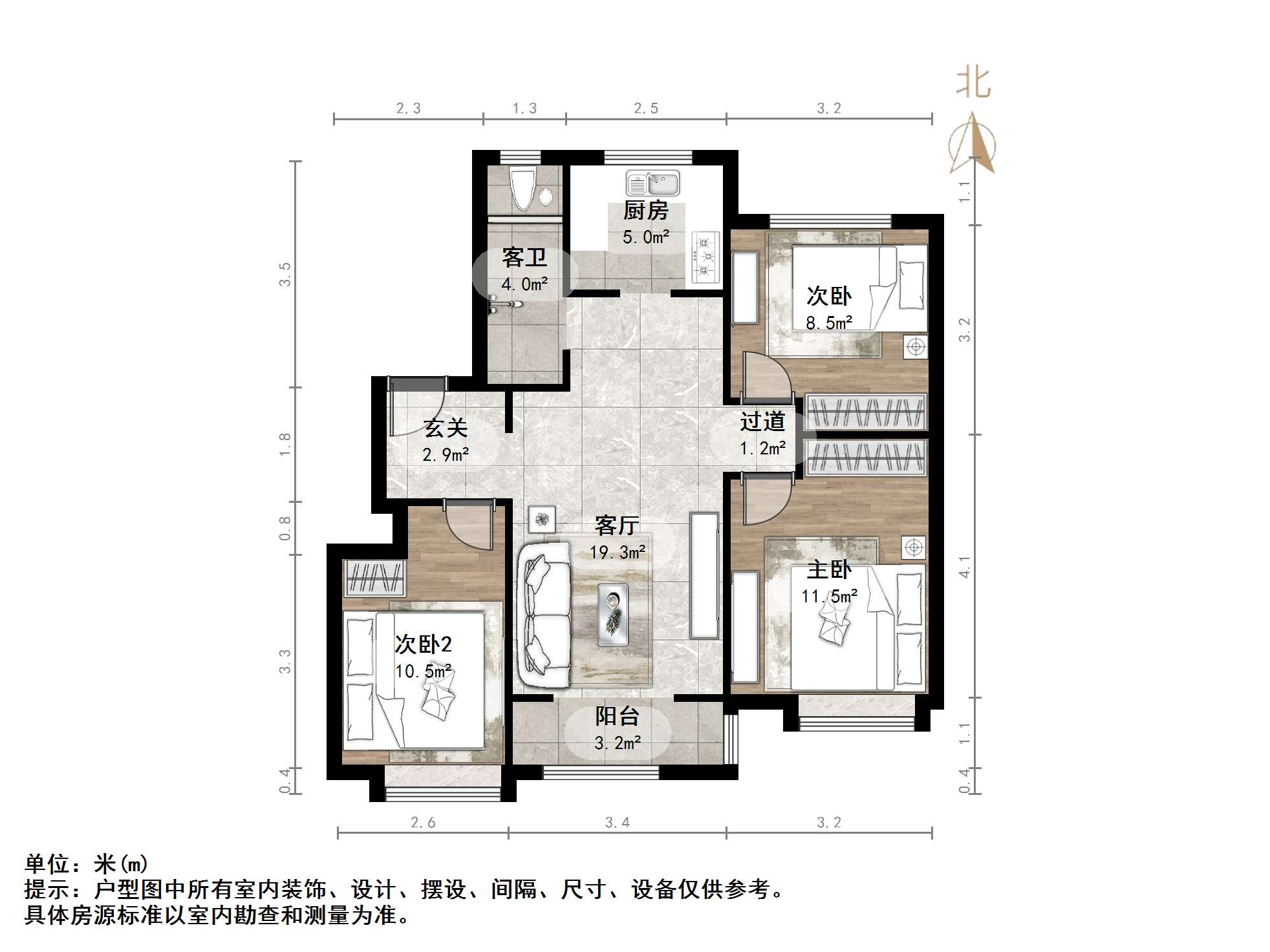 万科龙湖城市之光