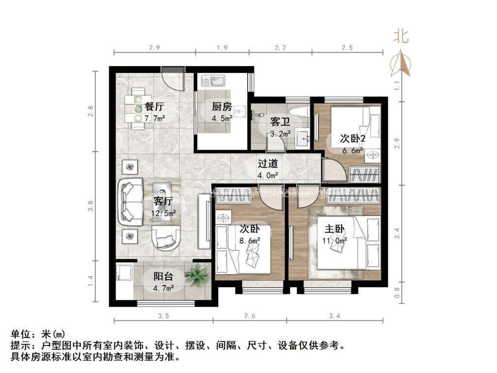 融汇城玫瑰公馆
