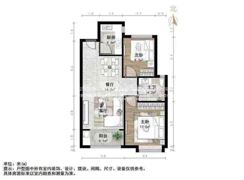 海尔云世界滟澜公馆花园