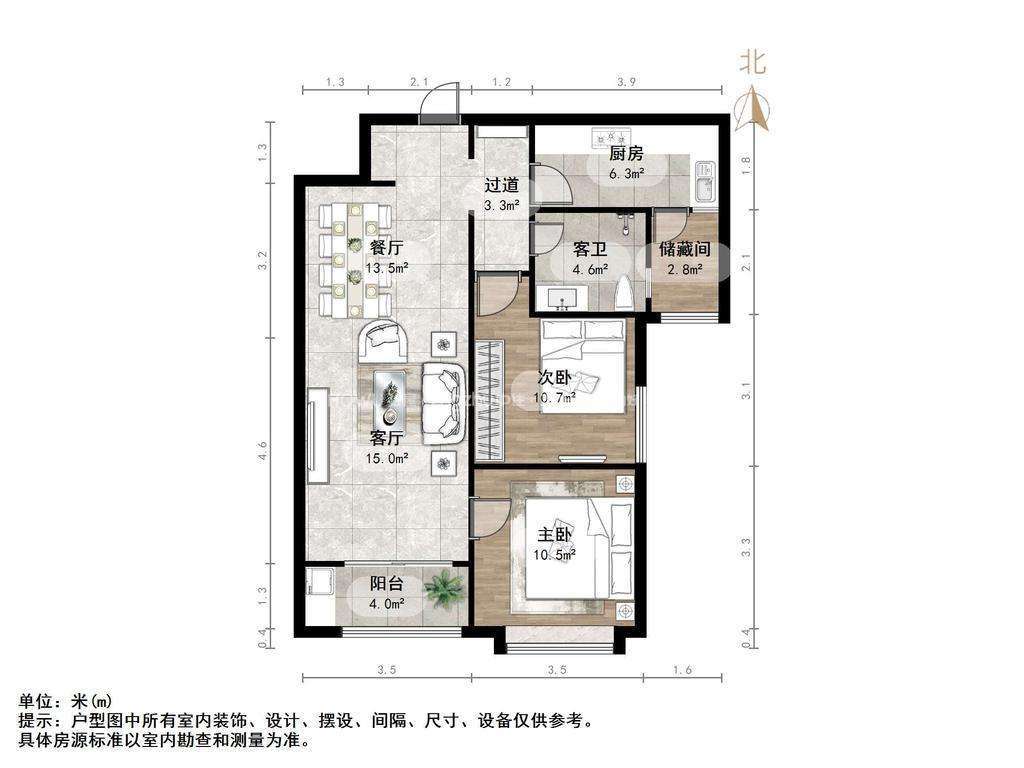 恒大雅苑东区
