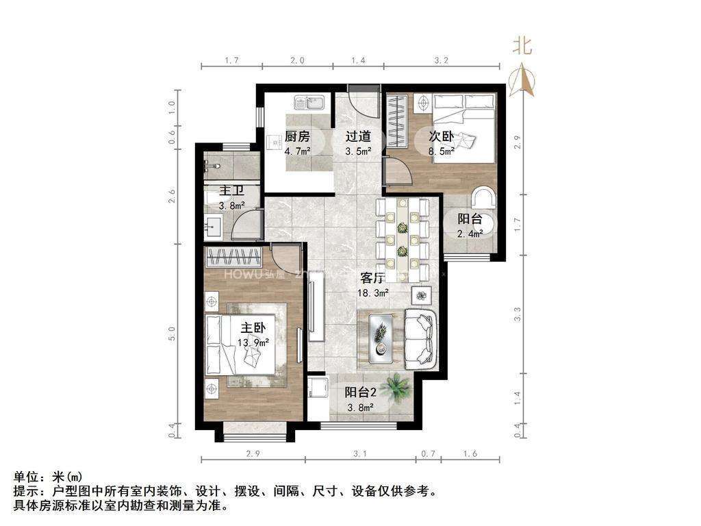 祥泰新河湾