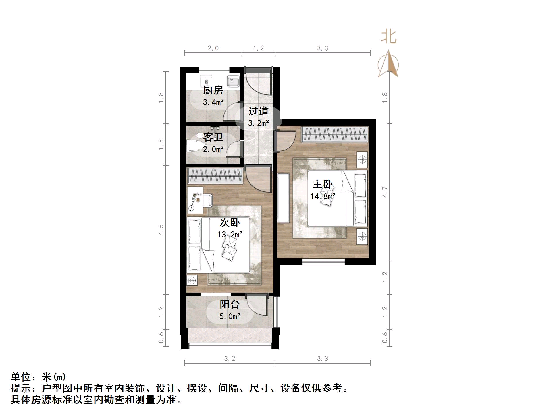 建设路19号院