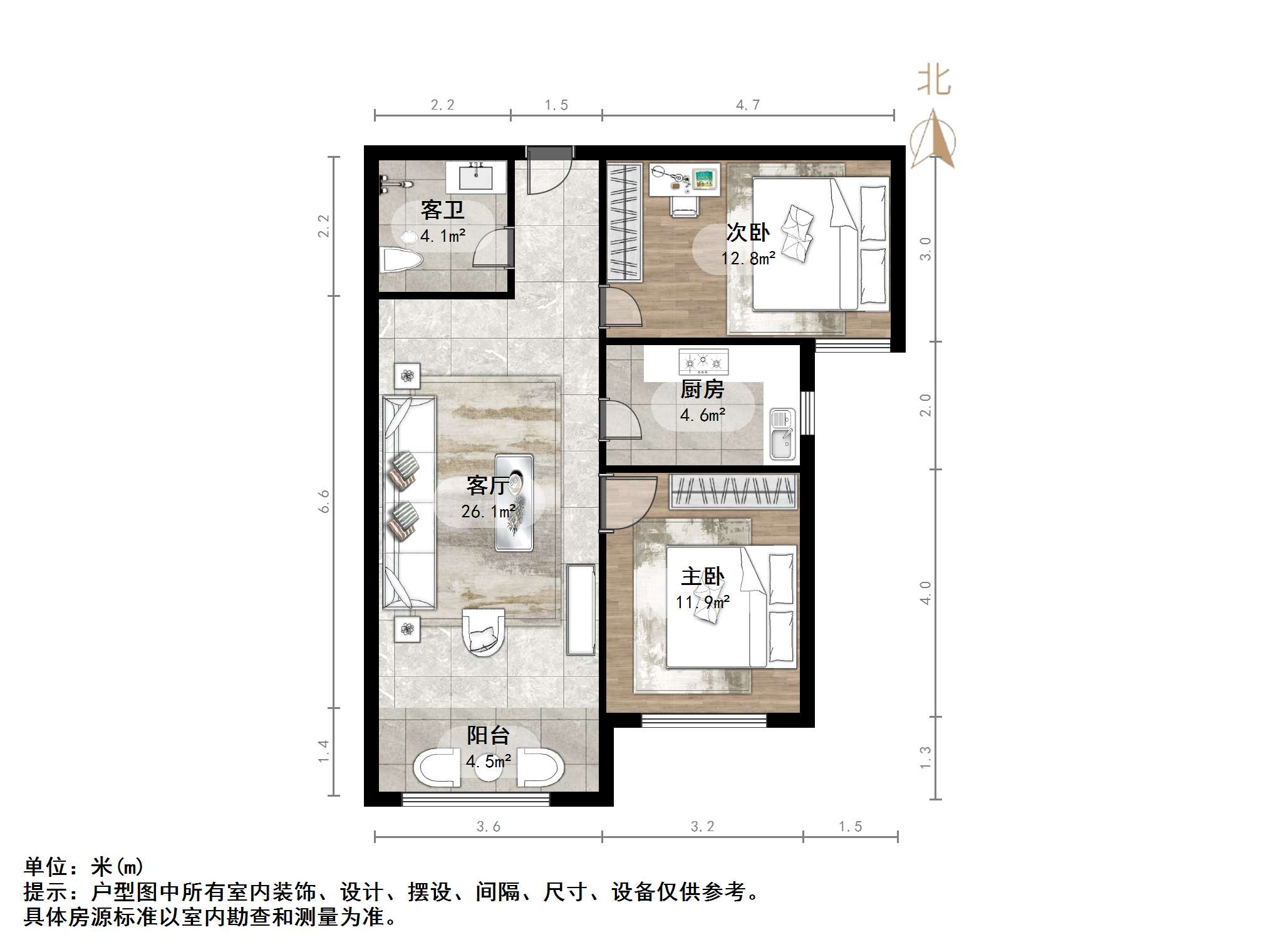 鲁商凤凰城