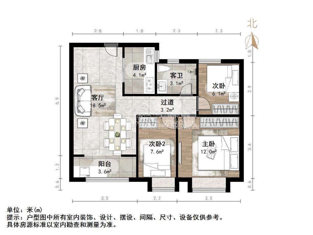 中建锦绣首府
