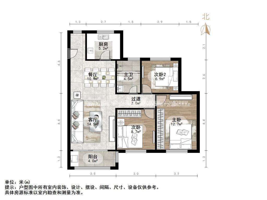 中海珑湾