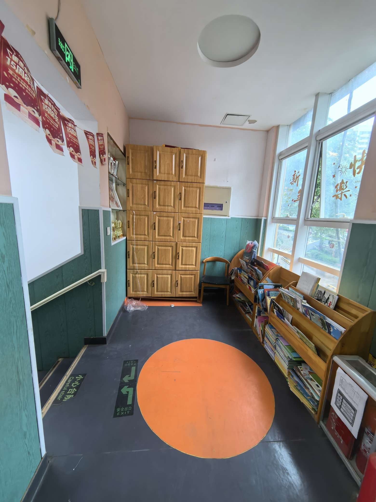 阳光100国际新城