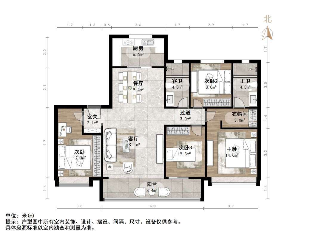 阳光城丽景公馆