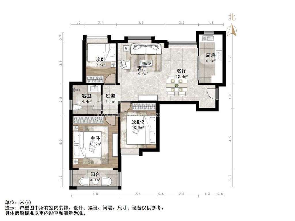 海信慧园