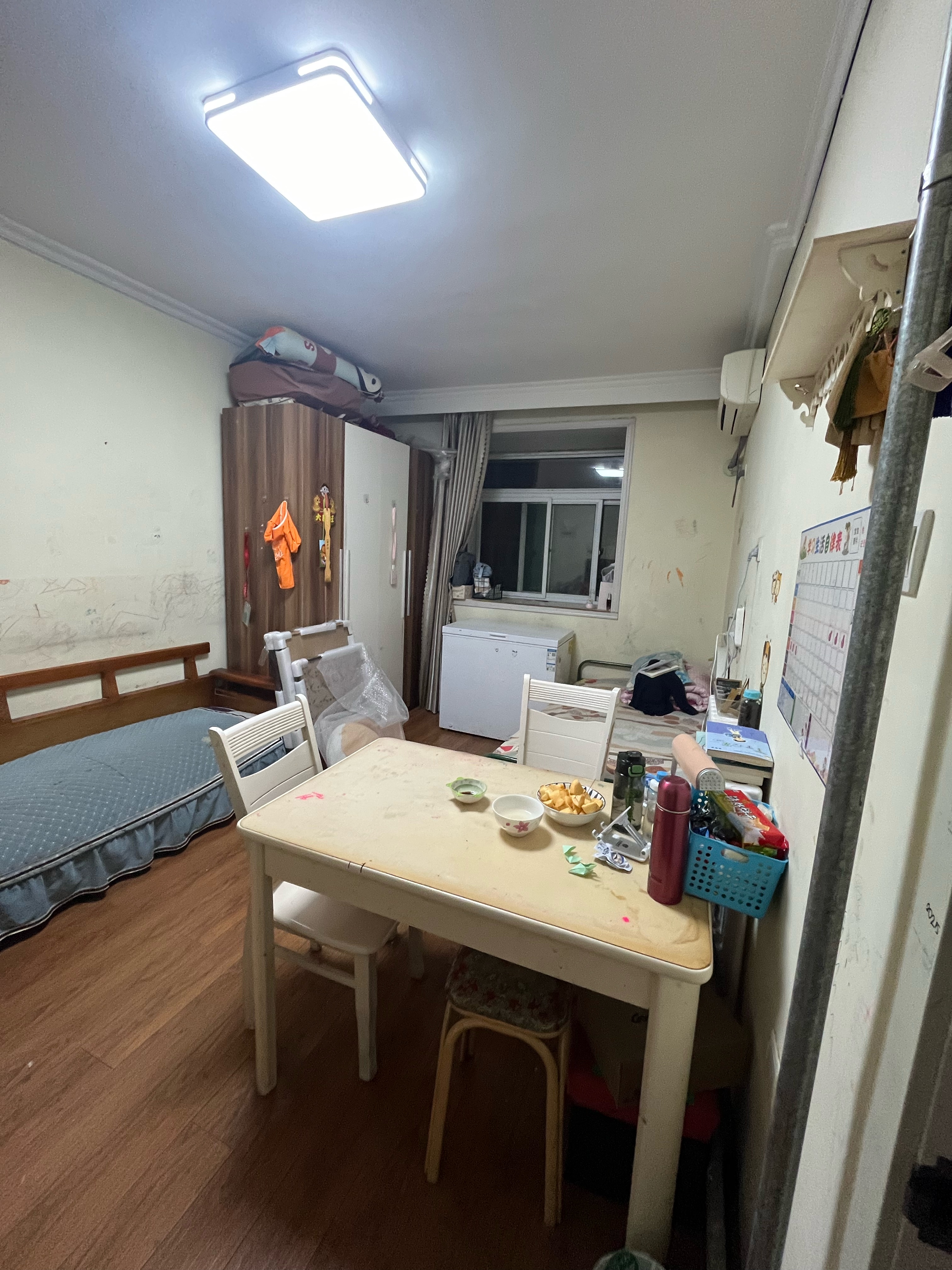 
							燕子山路32号院