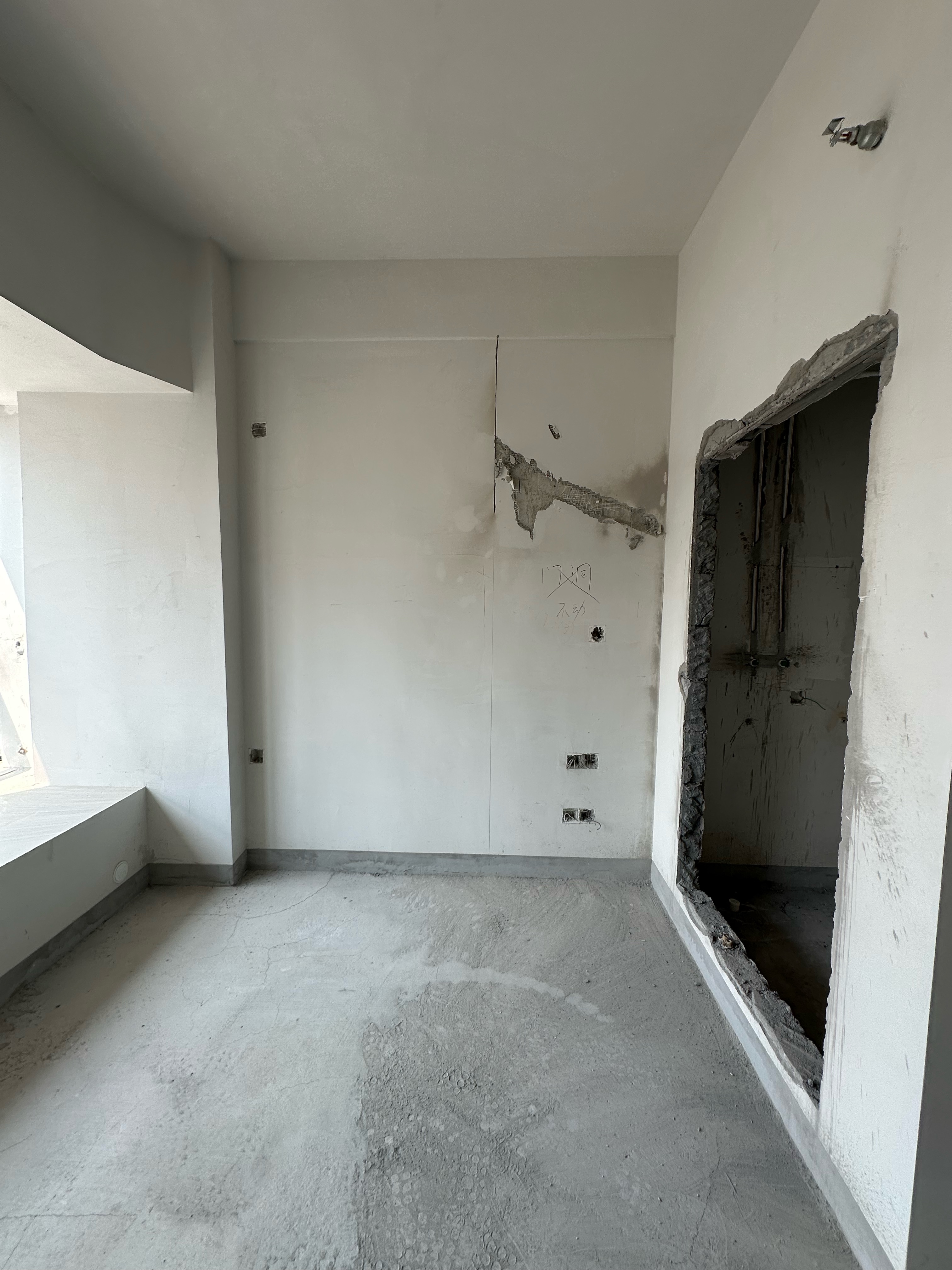 中新锦绣天地东苑一区